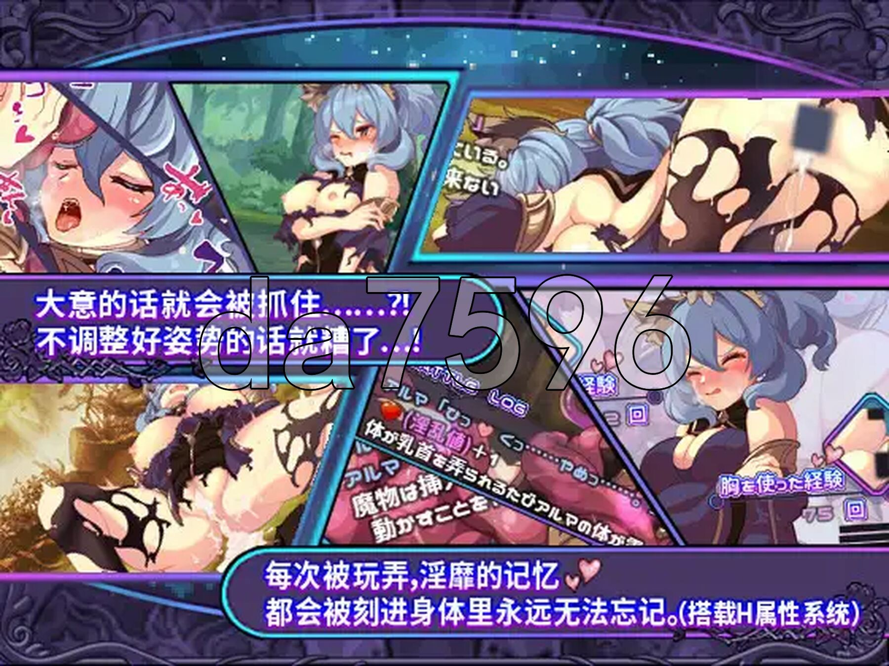 3N)PK@YMG4X~1PL8M0E{B9Y.png