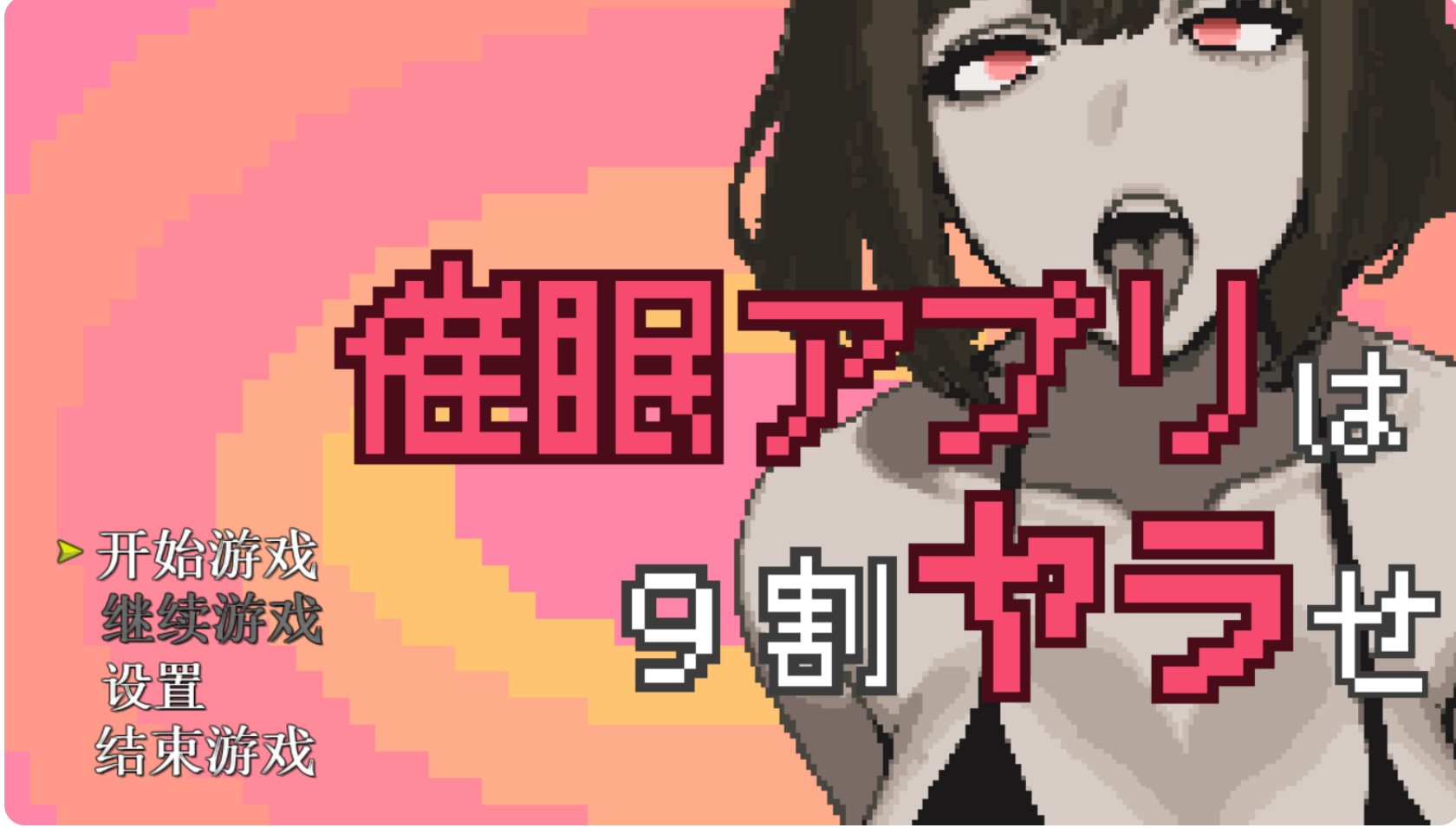 50305114414.png