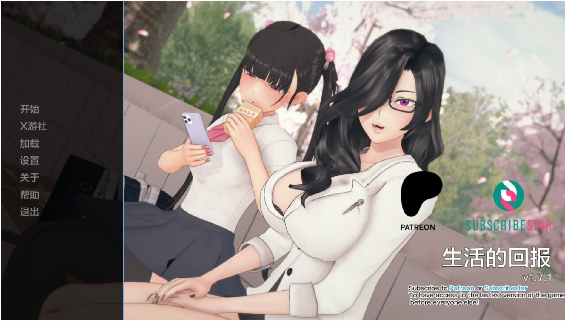 0307141146.png