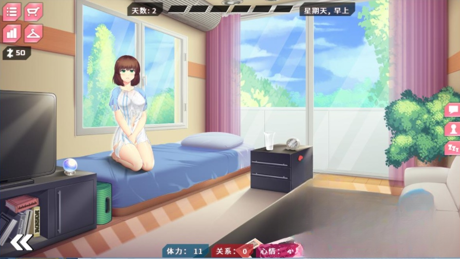 011832fhmw84mnnvwuamav.png
