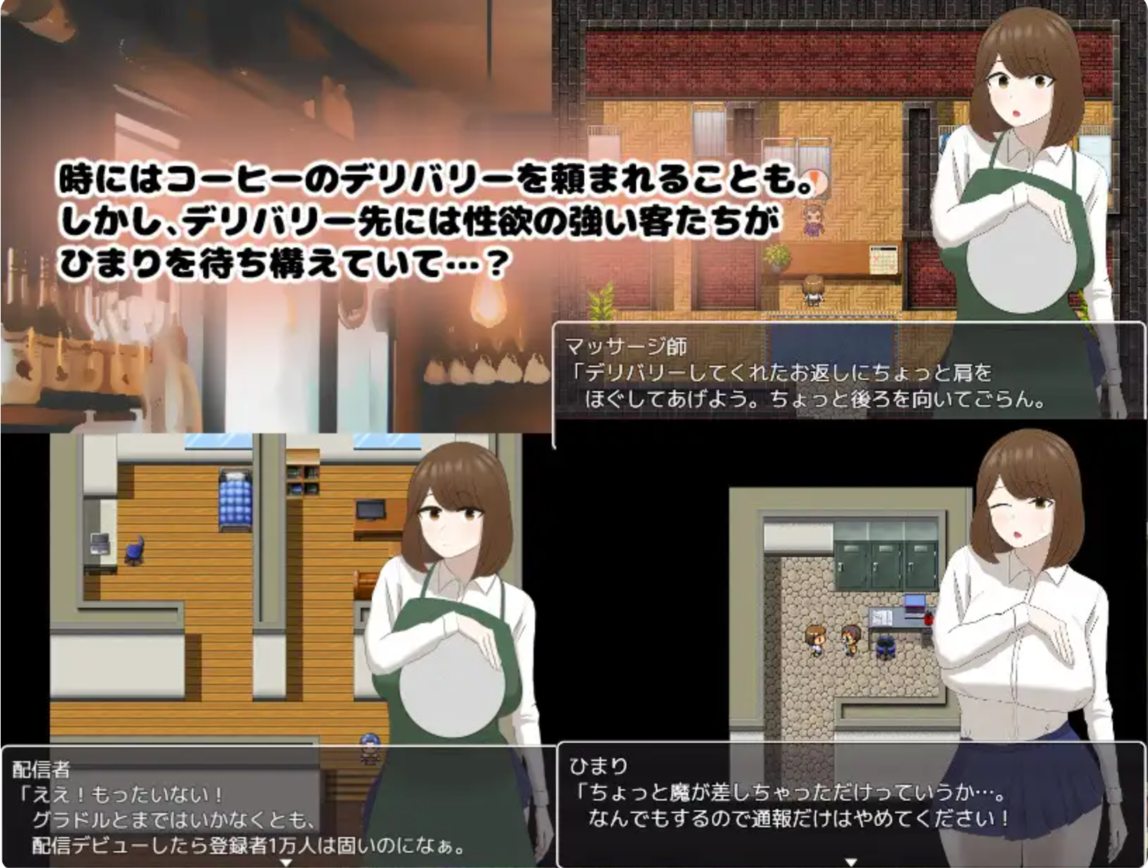 0308211516.png
