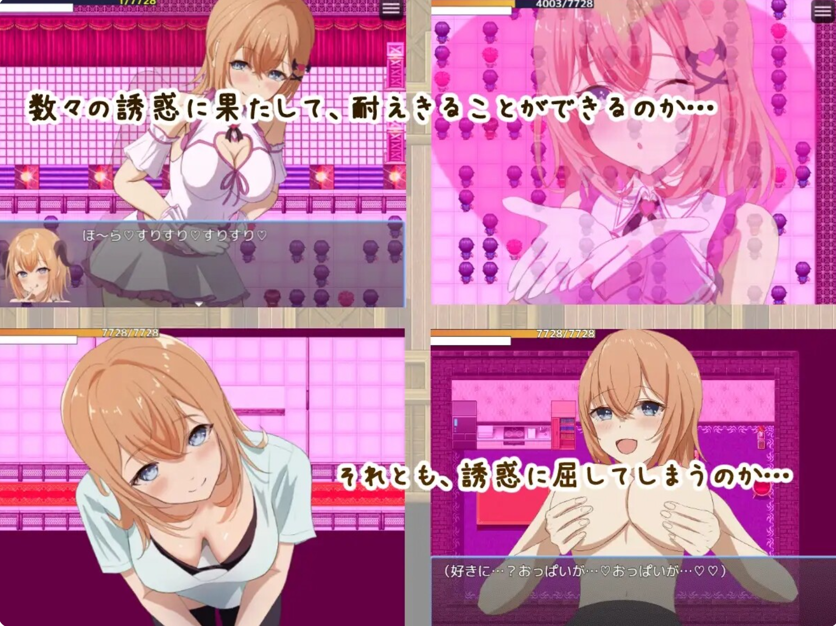 0310231122.png