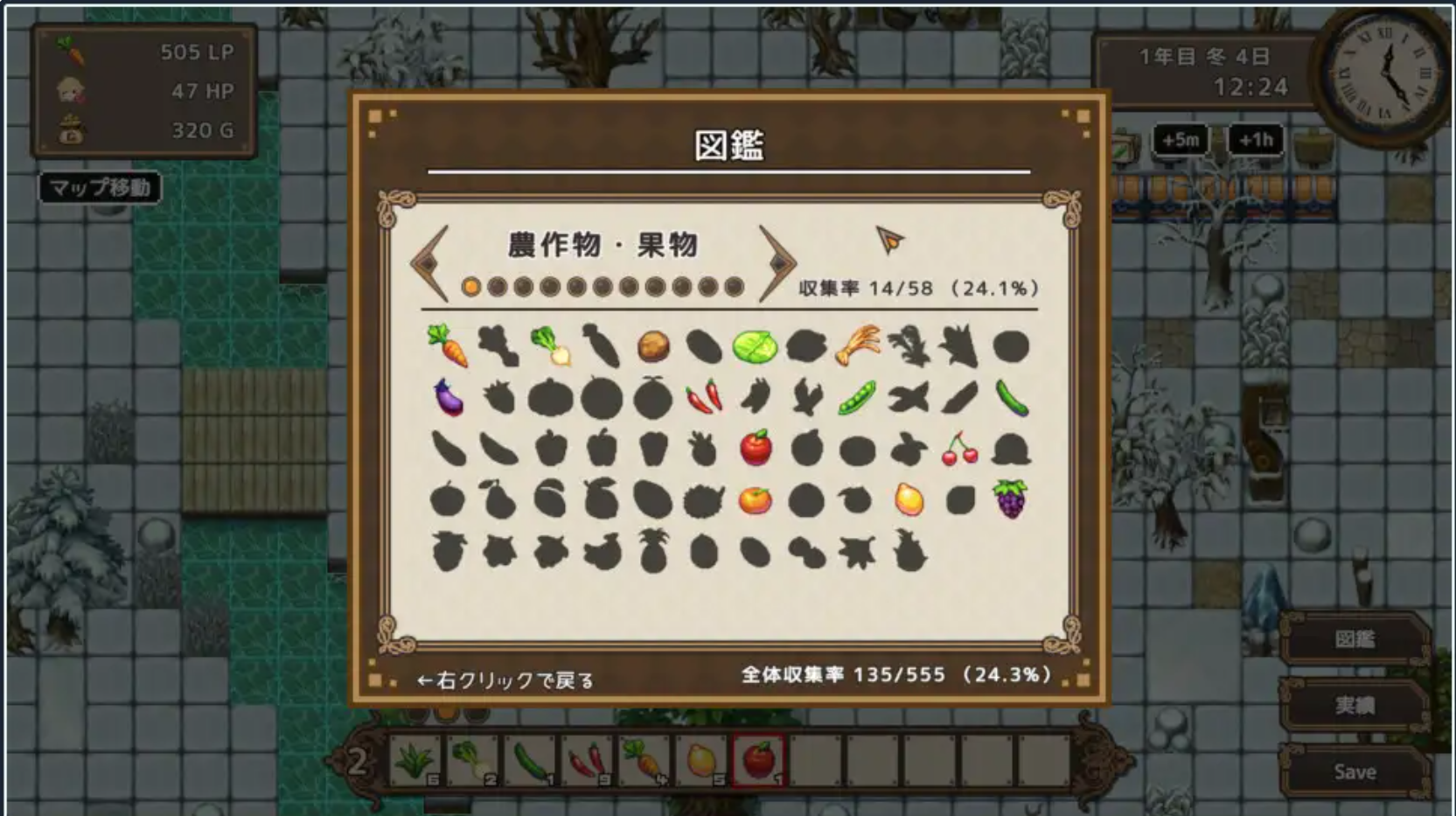 0311121955.png