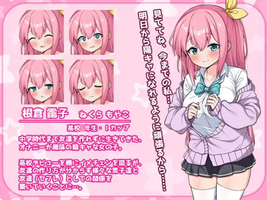 ae82e7a5ba0d77be2b5cd2af3969e9c1.png
