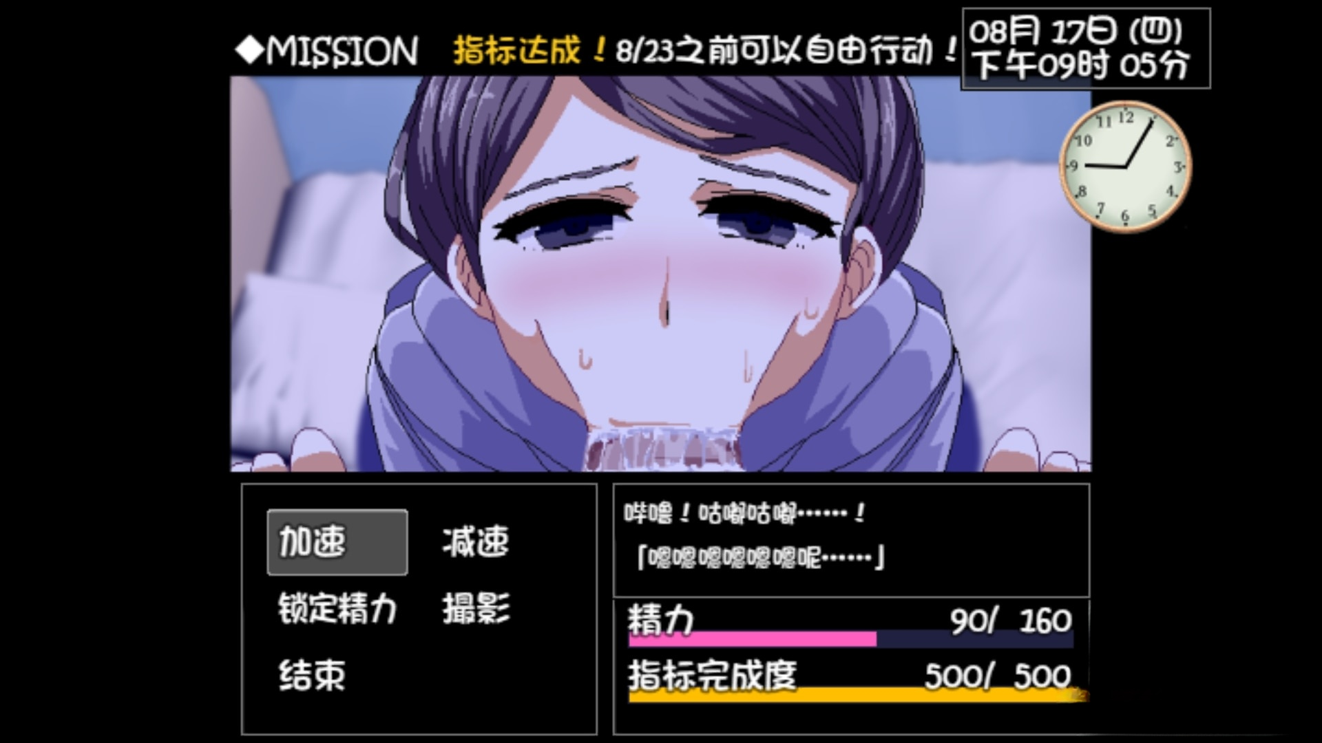 214039amma9fz6y50llm36.png