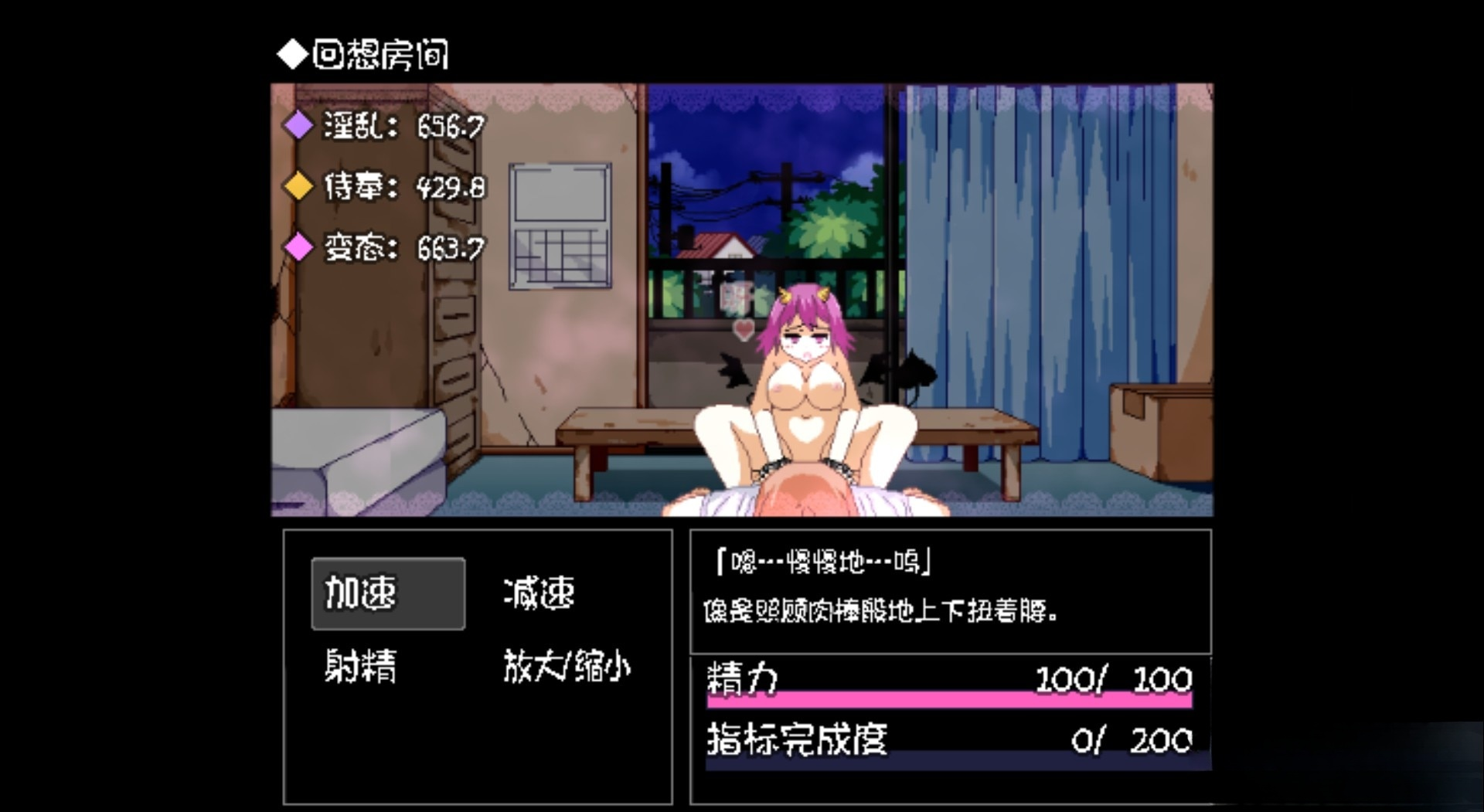 214040vibwaf78u4fa1fba.png