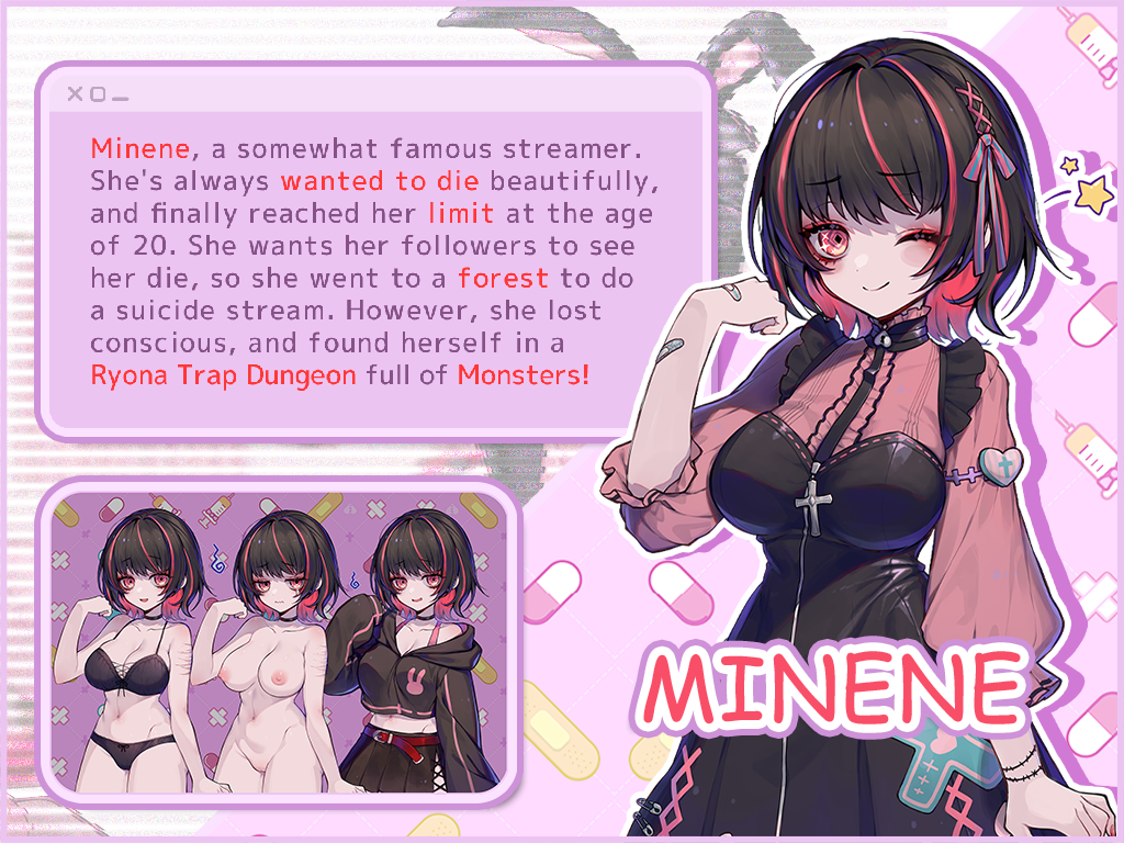 minene_intro.png