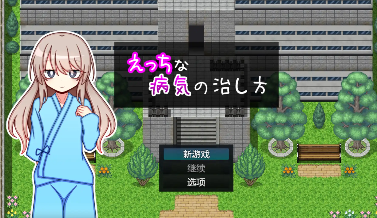 680e612ac3a87.png