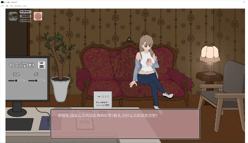 IMG_20250521_113526.png