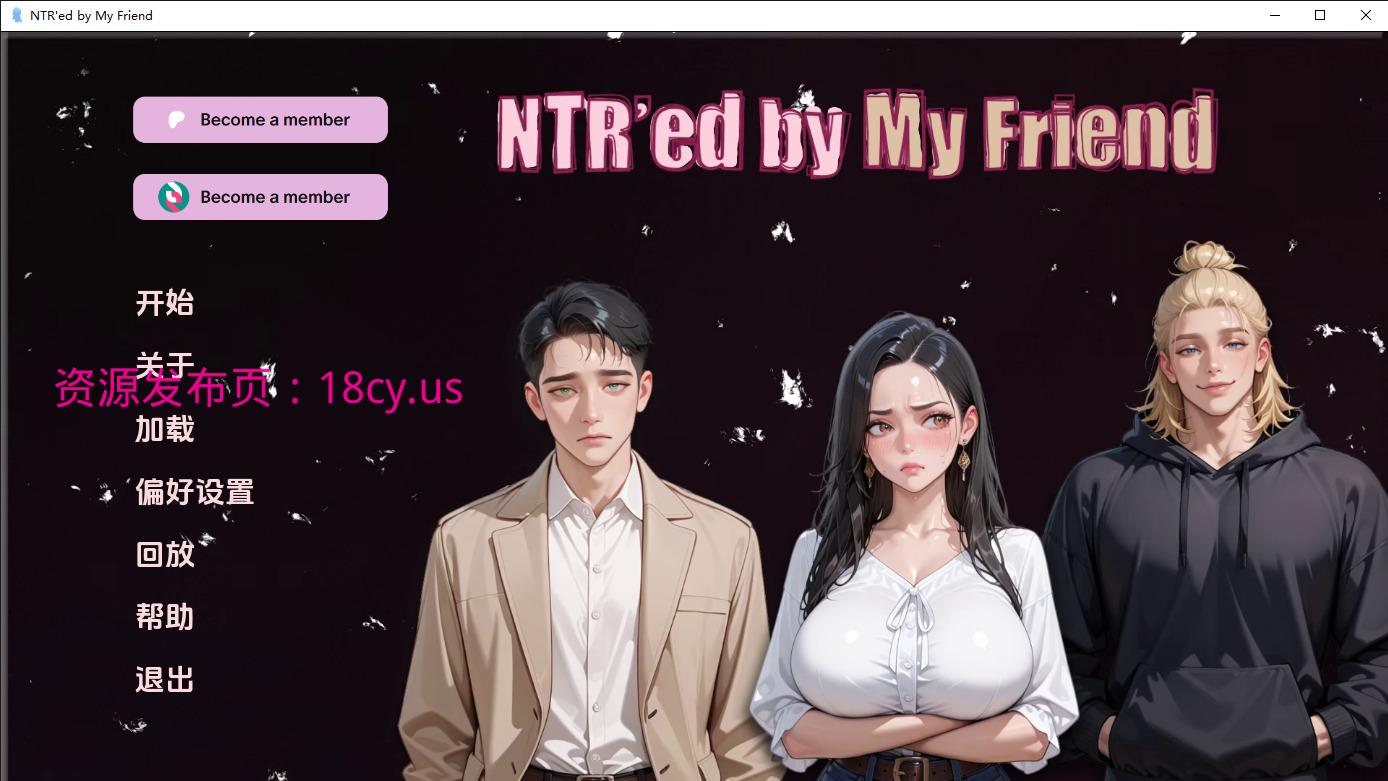 NTRed by My Friend 2025_5_23 7_39_07.jpg