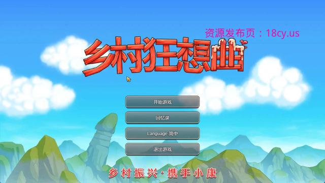 BandiView_预览图_01.jpg