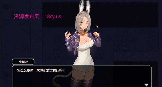 BandiView_预览图_11.jpg