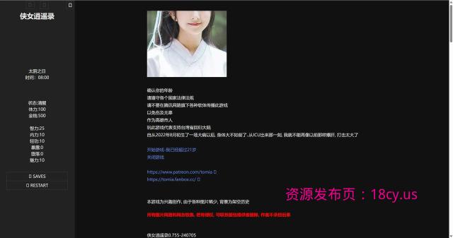 BandiView_预览图_09.jpg
