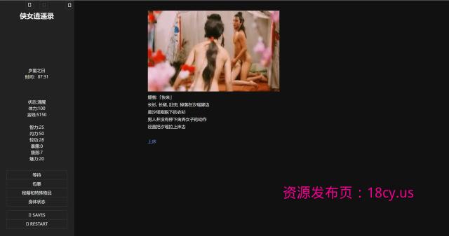 BandiView_预览图_08.jpg