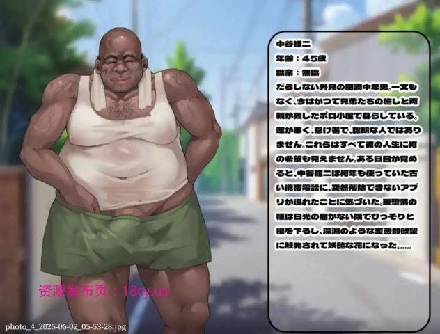 BandiView_预览图_04.jpg