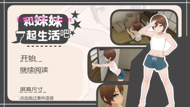 BandiView_预览图_01.jpg