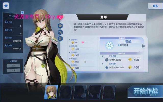 BandiView_预览图_02.jpg