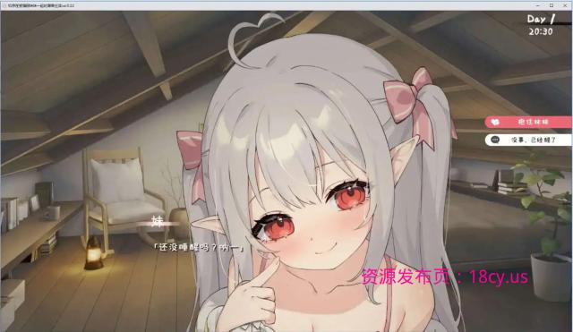 BandiView_预览图_06.jpg