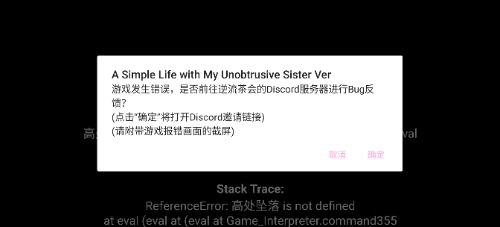 Screenshot_20250616_190743.jpg