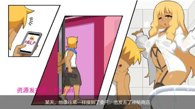 BandiView_预览图_04.jpg
