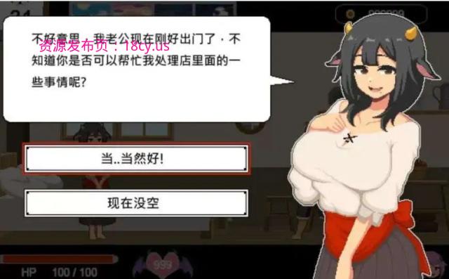 BandiView_预览图_17.jpg