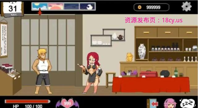 BandiView_预览图_14.jpg