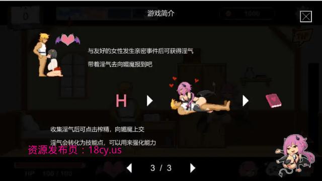 BandiView_预览图_06.jpg