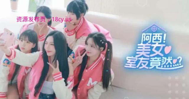 BandiView_预览图_01.jpg