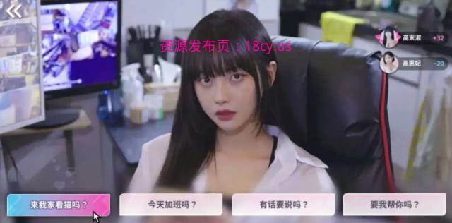 BandiView_预览图_04.jpg