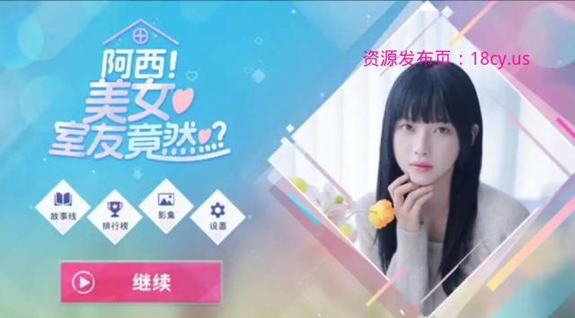 BandiView_预览图_12.jpg
