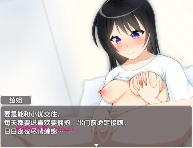 BandiView_预览图_03.jpg