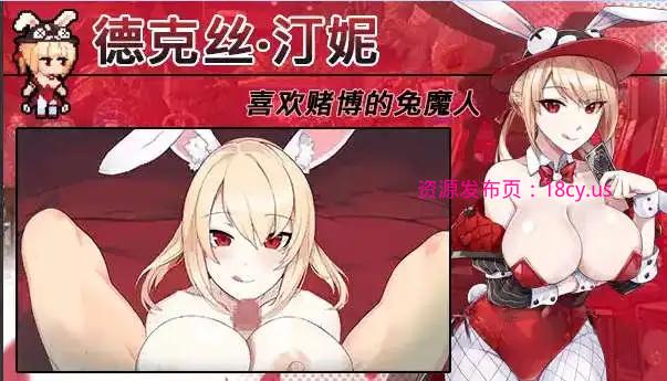BandiView_预览图_10.jpg