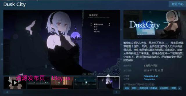 BandiView_预览图_07.jpg