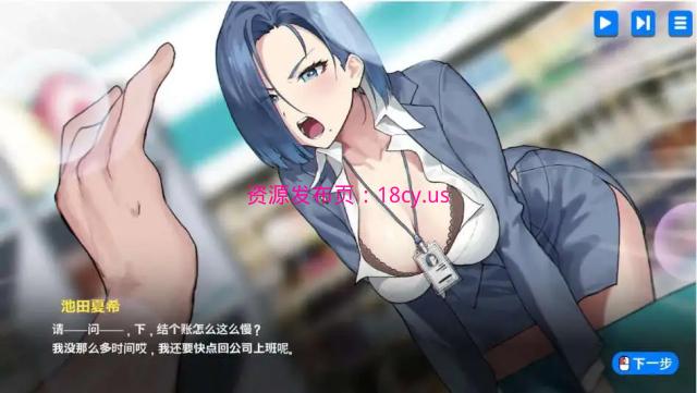 BandiView_预览图_15.jpg