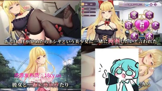 BandiView_预览图_16.jpg