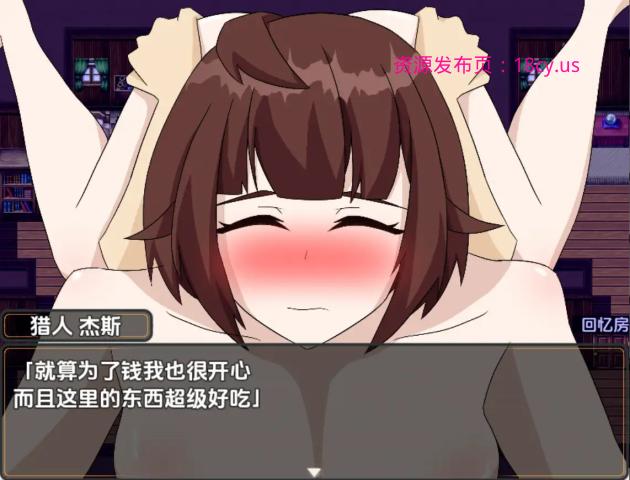 BandiView_预览图_07.jpg