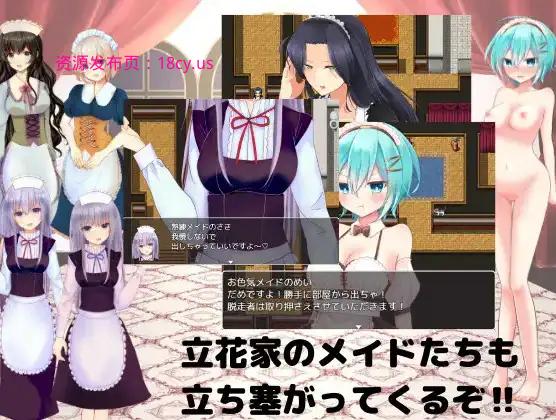 BandiView_预览图_02.jpg