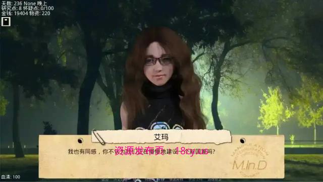 BandiView_预览图_04.jpg