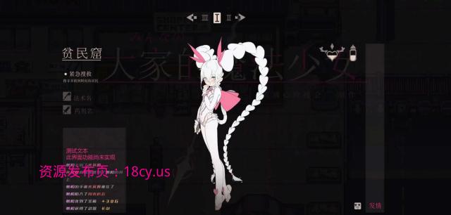 BandiView_预览图_04.jpg