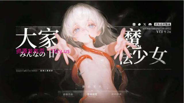 BandiView_预览图_01.jpg