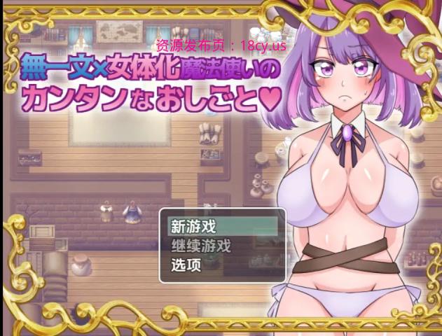 BandiView_预览图_01.jpg