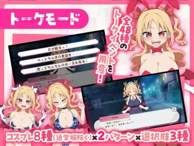 BandiView_预览图_06.jpg