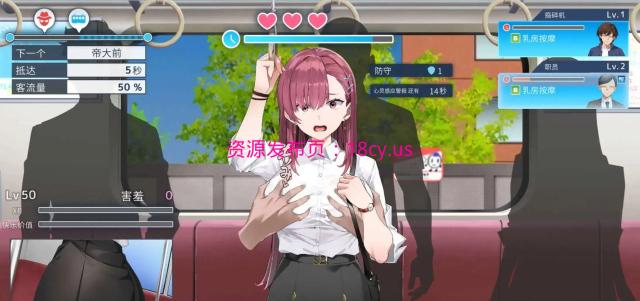 BandiView_预览图_03.jpg