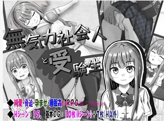BandiView_预览图_01.jpg