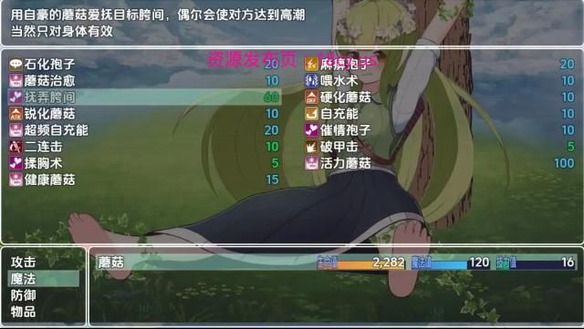 BandiView_预览图_05.jpg