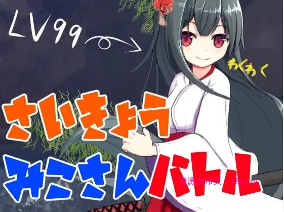 BandiView_预览图_01.jpg