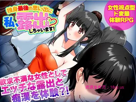 BandiView_预览图_01.jpg
