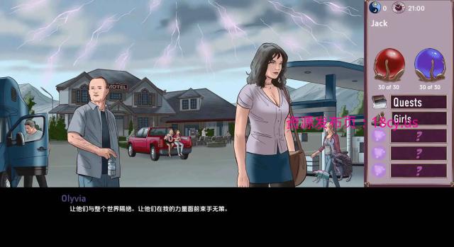 BandiView_预览图_04.jpg