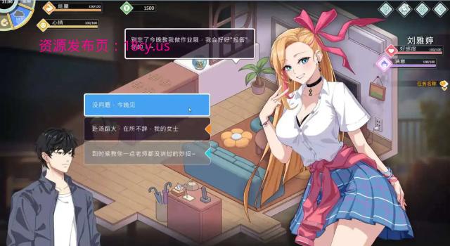 BandiView_预览图_05.jpg