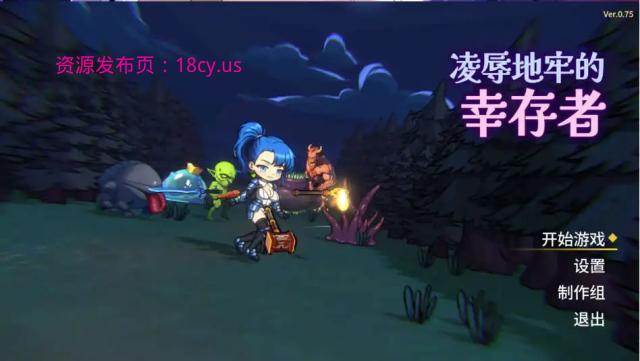 BandiView_预览图_08.jpg